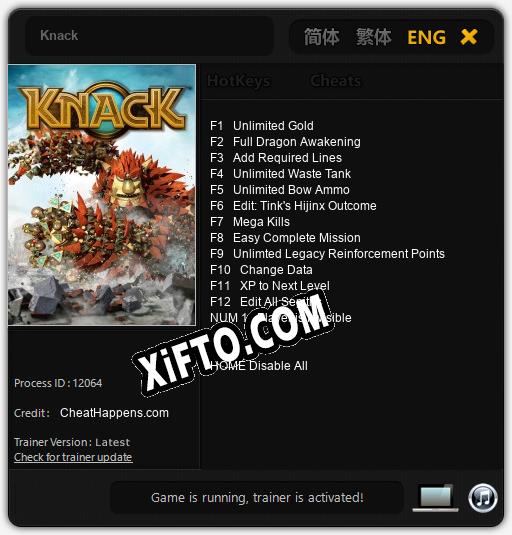 Knack: ТРЕЙНЕР И ЧИТЫ (V1.0.62)