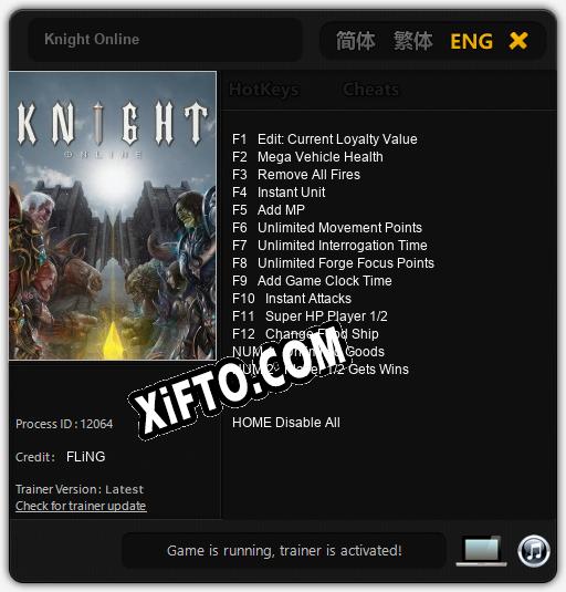 Knight Online: Трейнер +14 [v1.5]