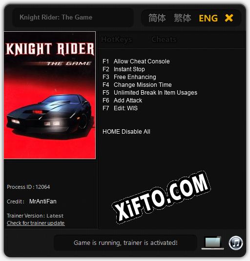 Knight Rider: The Game: ТРЕЙНЕР И ЧИТЫ (V1.0.36)