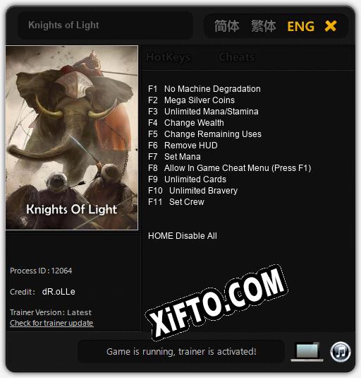 Трейнер для Knights of Light [v1.0.5]