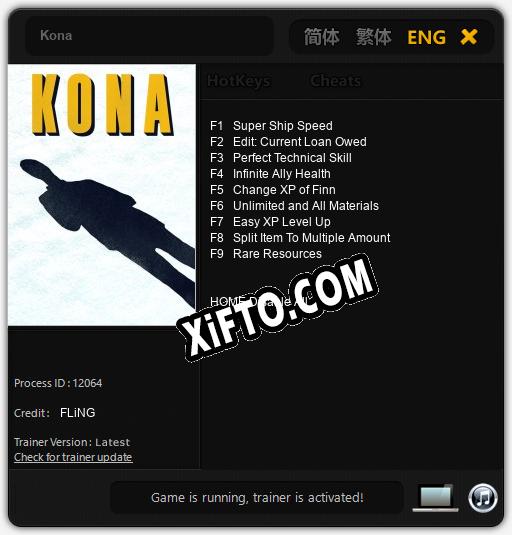 Трейнер для Kona [v1.0.7]