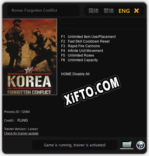 Трейнер для Korea: Forgotten Conflict [v1.0.6]