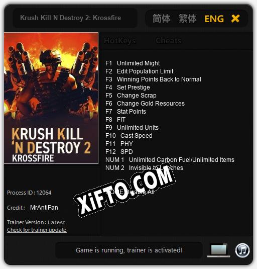 Krush Kill N Destroy 2: Krossfire: ТРЕЙНЕР И ЧИТЫ (V1.0.46)