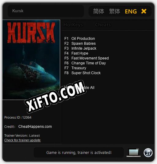 Kursk: Читы, Трейнер +8 [CheatHappens.com]