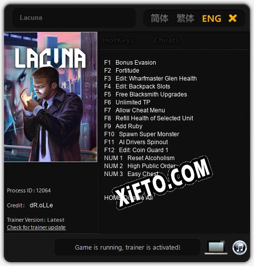 Трейнер для Lacuna [v1.0.4]