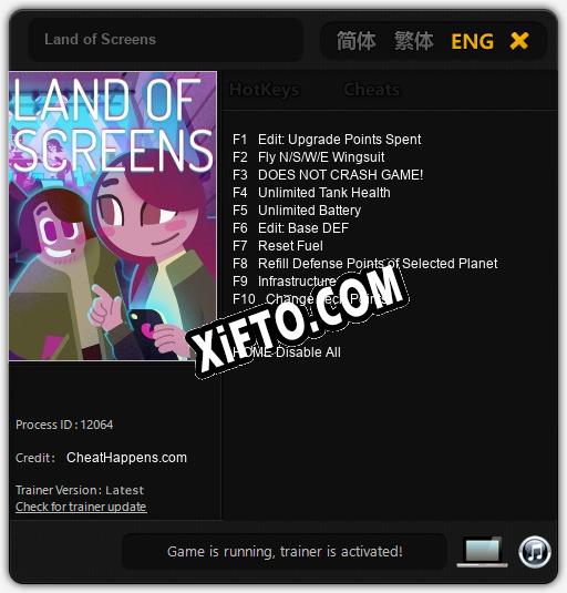 Трейнер для Land of Screens [v1.0.5]