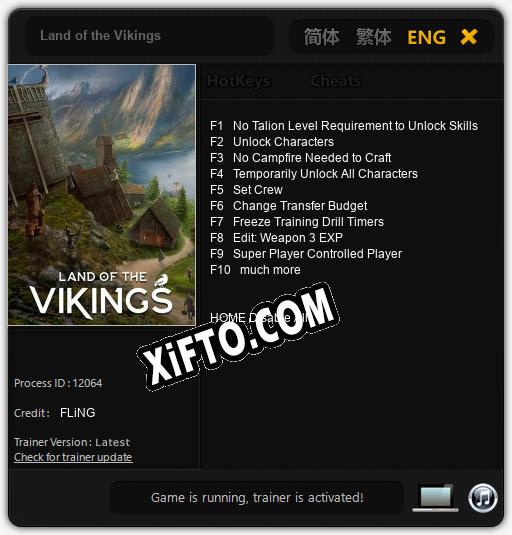 Land of the Vikings: ТРЕЙНЕР И ЧИТЫ (V1.0.89)