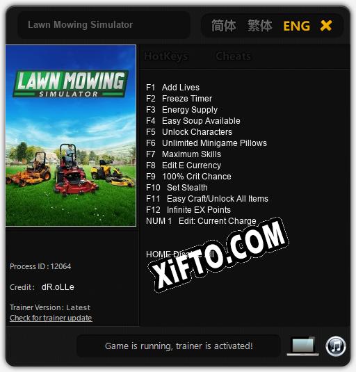 Трейнер для Lawn Mowing Simulator [v1.0.2]