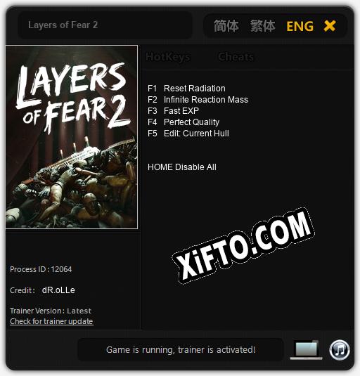 Трейнер для Layers of Fear 2 [v1.0.4]