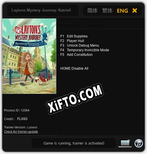 Трейнер для Laytons Mystery Journey: Katrielle and the Millionaires Conspiracy [v1.0.5]