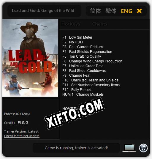 Lead and Gold: Gangs of the Wild West: Трейнер +13 [v1.5]