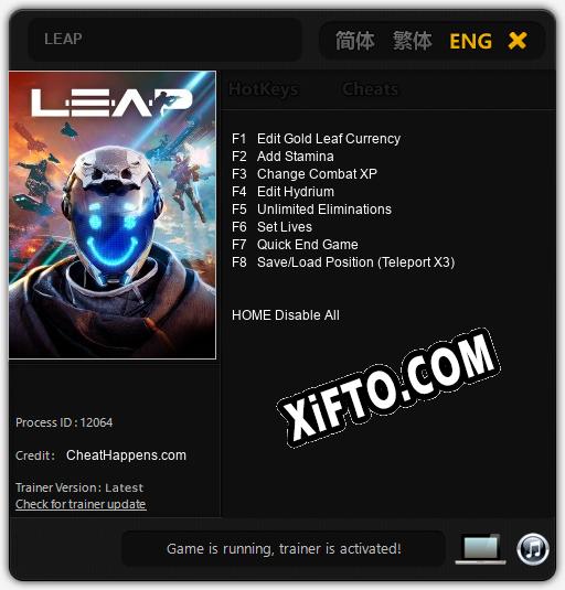 LEAP: ТРЕЙНЕР И ЧИТЫ (V1.0.58)