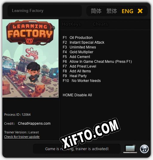 Learning Factory: Читы, Трейнер +10 [CheatHappens.com]