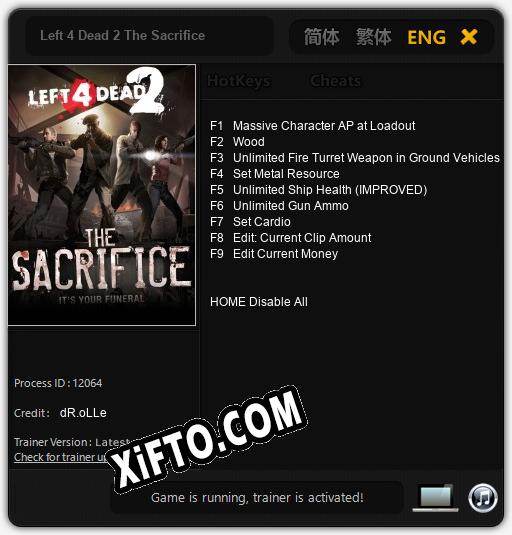 Left 4 Dead 2 The Sacrifice: ТРЕЙНЕР И ЧИТЫ (V1.0.77)