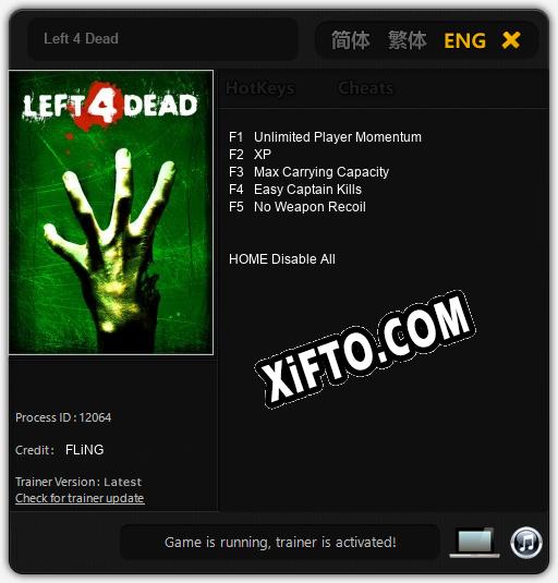 Left 4 Dead: ТРЕЙНЕР И ЧИТЫ (V1.0.99)