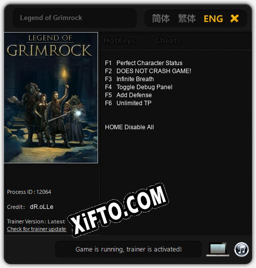 Legend of Grimrock: ТРЕЙНЕР И ЧИТЫ (V1.0.69)