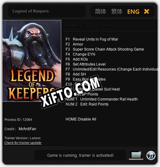 Legend of Keepers: Трейнер +14 [v1.4]