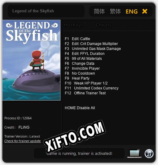 Legend of the Skyfish: Читы, Трейнер +12 [FLiNG]
