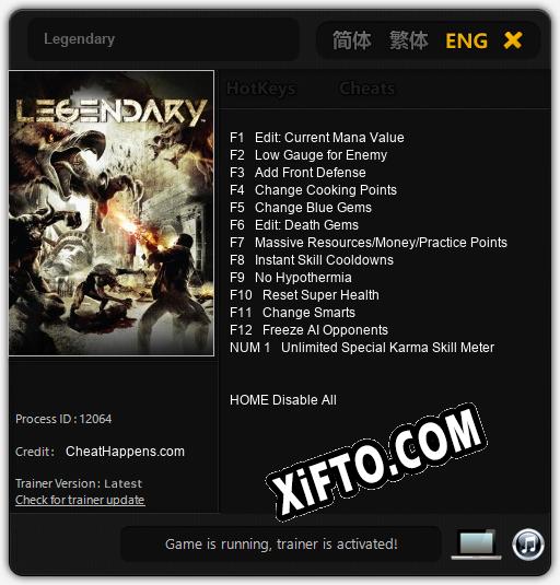 Legendary: ТРЕЙНЕР И ЧИТЫ (V1.0.44)