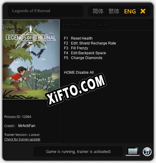 Трейнер для Legends of Ethernal [v1.0.7]