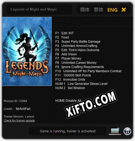 Legends of Might and Magic: ТРЕЙНЕР И ЧИТЫ (V1.0.68)