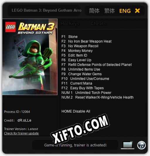 LEGO Batman 3: Beyond Gotham Arrow: ТРЕЙНЕР И ЧИТЫ (V1.0.71)