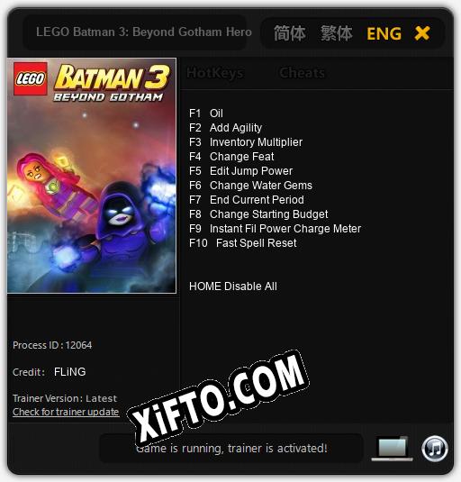 LEGO Batman 3: Beyond Gotham Heroines and Villainesses: Читы, Трейнер +10 [FLiNG]