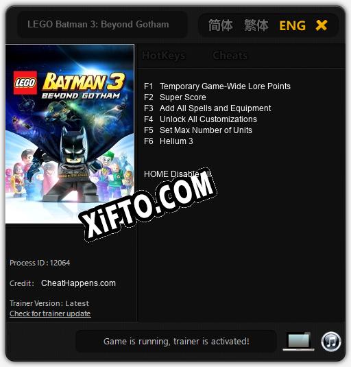 LEGO Batman 3: Beyond Gotham: Трейнер +6 [v1.9]