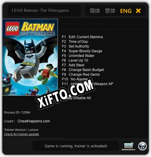 LEGO Batman: The Videogame: Трейнер +11 [v1.4]