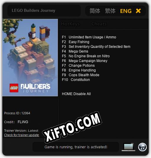 LEGO Builders Journey: Трейнер +10 [v1.6]