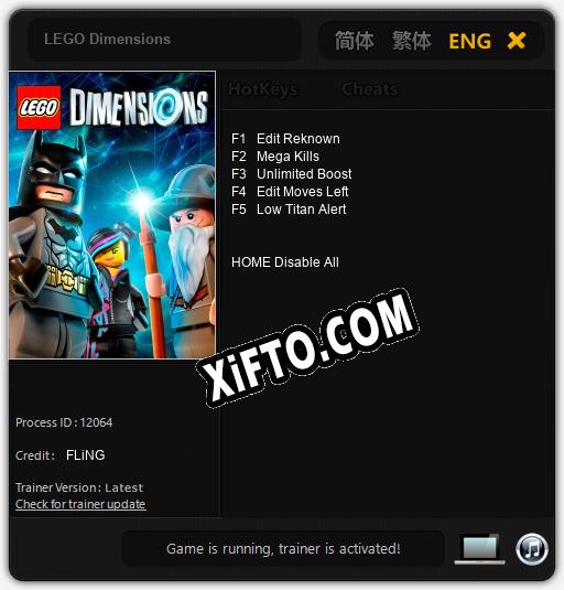 Трейнер для LEGO Dimensions [v1.0.9]