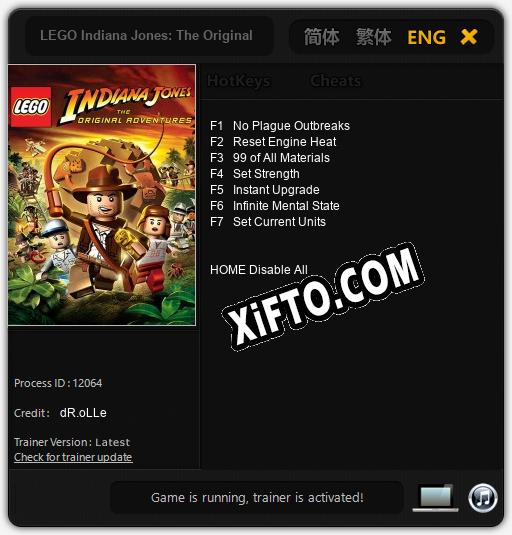 LEGO Indiana Jones: The Original Adventures: Трейнер +7 [v1.8]