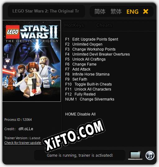 LEGO Star Wars 2: The Original Trilogy: ТРЕЙНЕР И ЧИТЫ (V1.0.1)