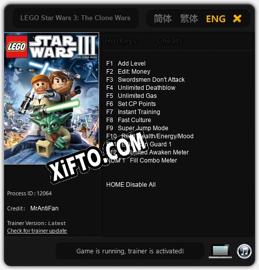 LEGO Star Wars 3: The Clone Wars: Читы, Трейнер +13 [MrAntiFan]