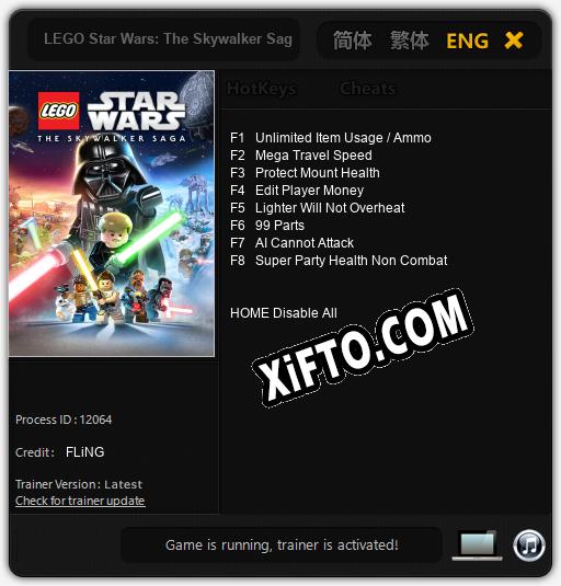 LEGO Star Wars: The Skywalker Saga: ТРЕЙНЕР И ЧИТЫ (V1.0.92)