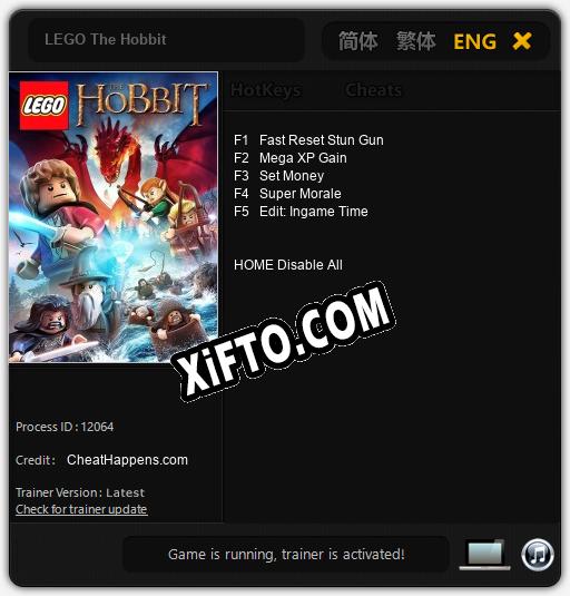 LEGO The Hobbit: ТРЕЙНЕР И ЧИТЫ (V1.0.81)