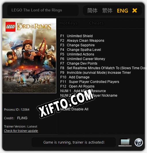 LEGO The Lord of the Rings: ТРЕЙНЕР И ЧИТЫ (V1.0.74)