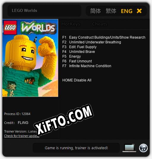 Трейнер для LEGO Worlds [v1.0.3]