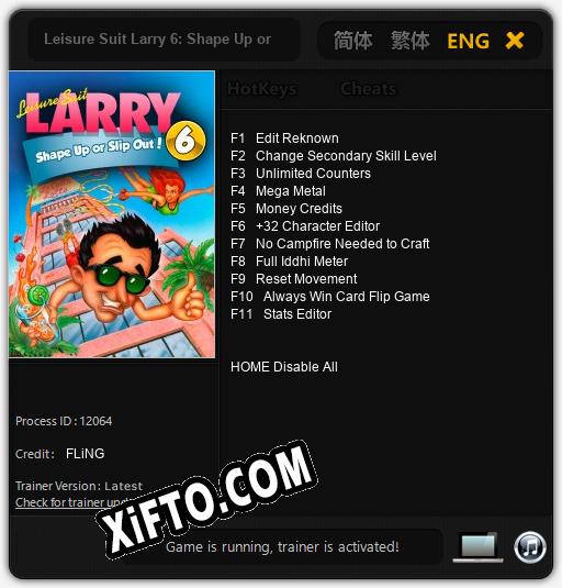 Leisure Suit Larry 6: Shape Up or Slip Out: Читы, Трейнер +11 [FLiNG]