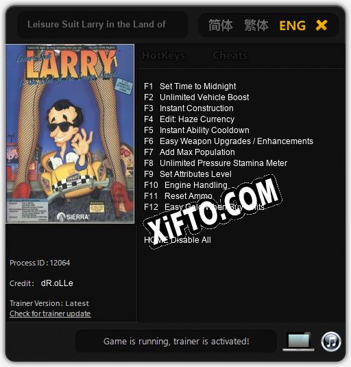 Leisure Suit Larry in the Land of the Lounge Lizards: Трейнер +12 [v1.3]