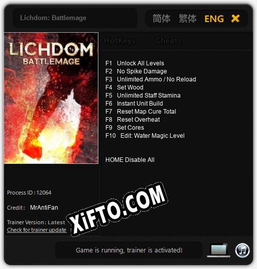 Lichdom: Battlemage: Трейнер +10 [v1.4]