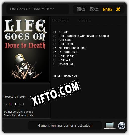 Life Goes On: Done to Death: Читы, Трейнер +9 [FLiNG]