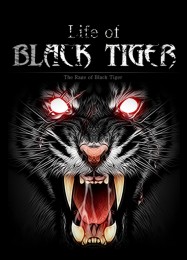 Life of Black Tiger: Трейнер +12 [v1.8]