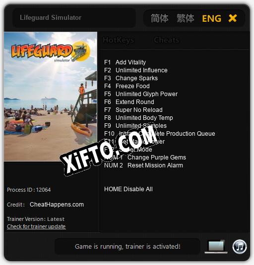 Трейнер для Lifeguard Simulator [v1.0.9]