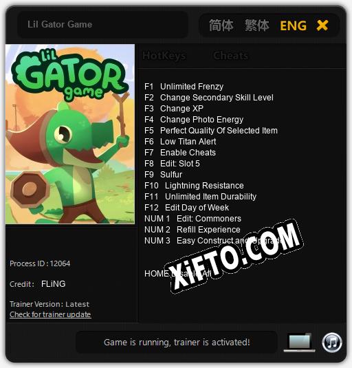 Lil Gator Game: Читы, Трейнер +15 [FLiNG]