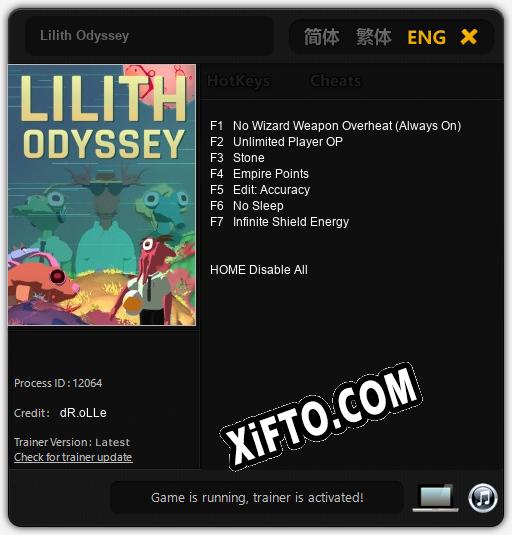 Lilith Odyssey: ТРЕЙНЕР И ЧИТЫ (V1.0.70)