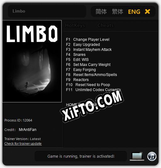 Трейнер для Limbo [v1.0.2]