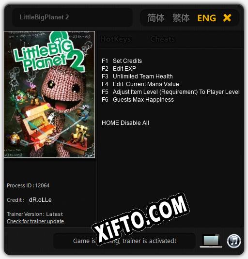 Трейнер для LittleBigPlanet 2 [v1.0.8]