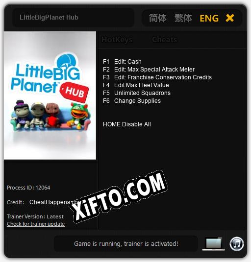 LittleBigPlanet Hub: Читы, Трейнер +6 [CheatHappens.com]