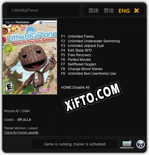 Трейнер для LittleBigPlanet [v1.0.3]